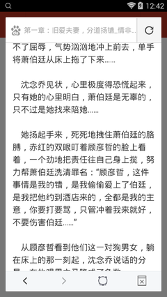 澳洲5开官网开奖网站